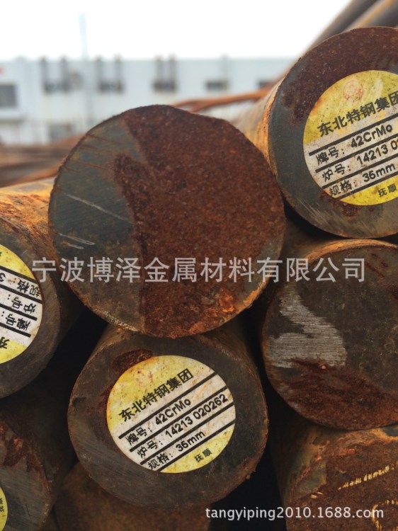 供应30cr   30cr合结钢  30cr性能  30cr用途