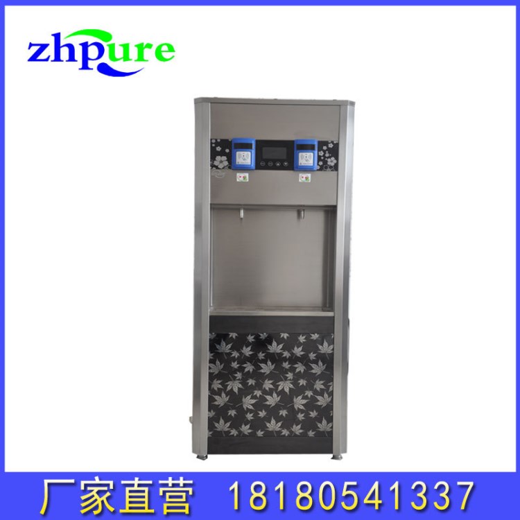 厂价商用直饮水设备净水设备温热型水机学院直饮水机