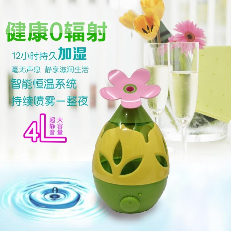 时尚外观 环保绿色净化器 家用电器礼品 桌面加湿器厂家批发价格