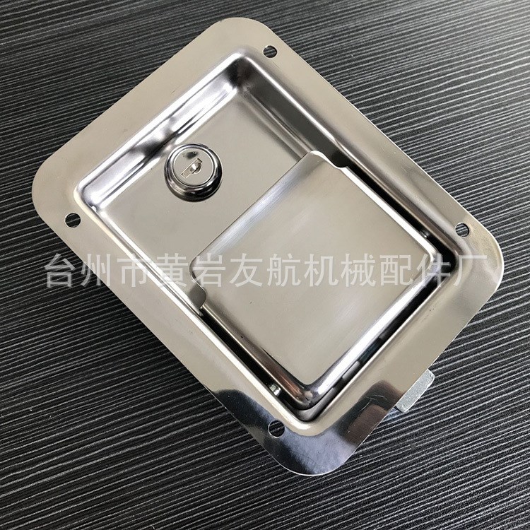 厂家工程车机罩锁不锈钢取手汽车工具箱挖手锁