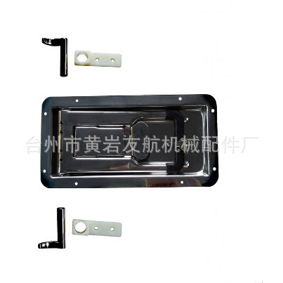 友航厂家直销冷藏车厢侧门锁盒锁 隐藏式保温车厢锁具7204-3