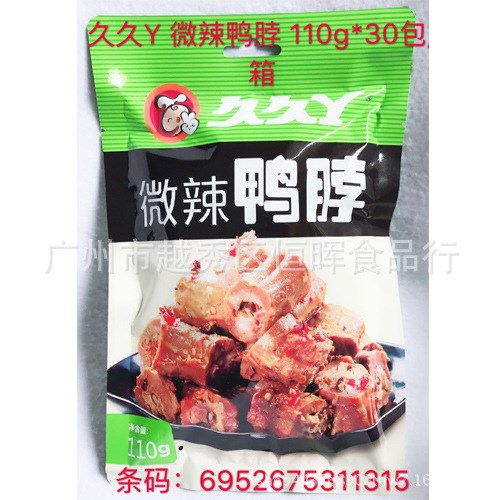 食品零食批发 久久 甜辣鸭脖 110g