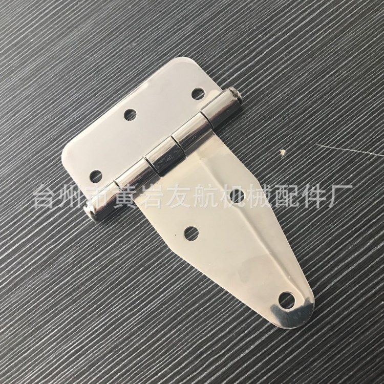 友航厂家供应不锈钢发电机组合页加厚工具箱机柜T型铰链合页