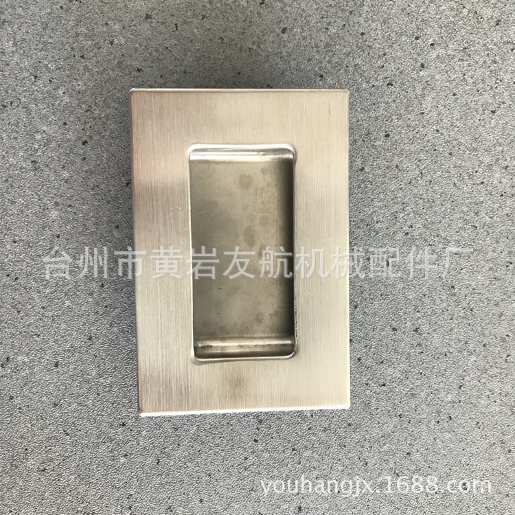友航厂家直销304不锈钢机箱机柜嵌入式拉手LY138S