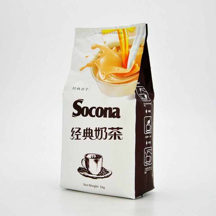 Socona经典奶茶 香芋奶茶粉1000g 速溶袋装 咖啡机奶茶店原料批发