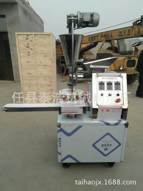 小型商用多功能200包子机 全自动供馅/供面/成型 使用方便