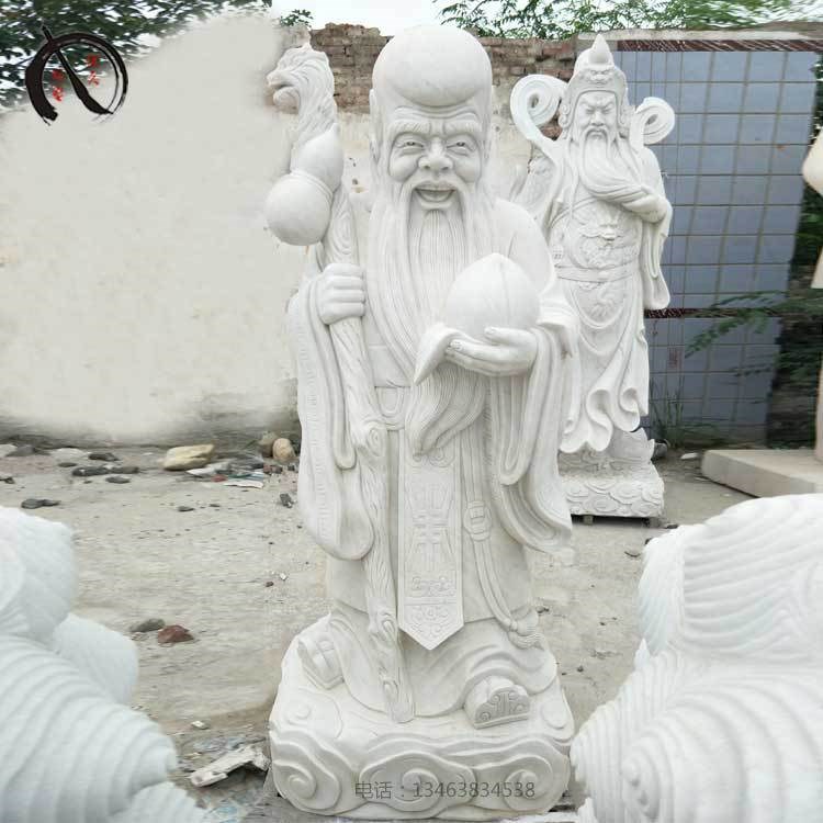 供应石雕老寿星汉白玉佛像人物福禄寿八仙过海广场园林古代人摆件