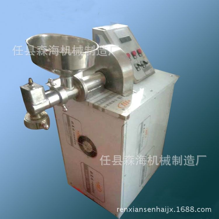 商用自熟玉米面条机小型多功能商用粗粮面条机钢丝面机黄面条机器