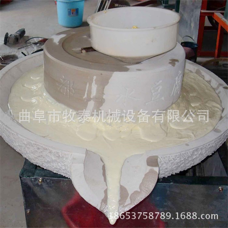 小型家用石磨机直销 五谷杂粮石磨机 面粉专用石磨机视频