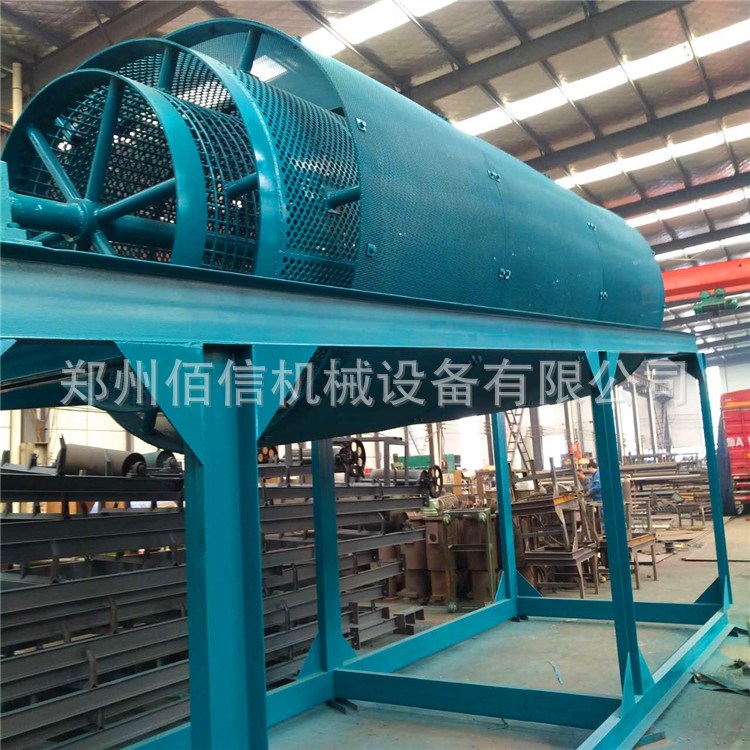 搅拌站专用筛沙机 滚筒振动筛 振动筛批发