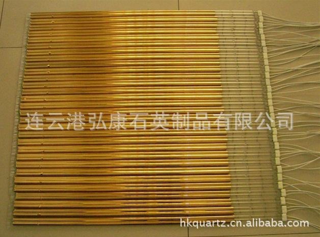 双孔半镀金石英加热管，中波短波镀金加热管