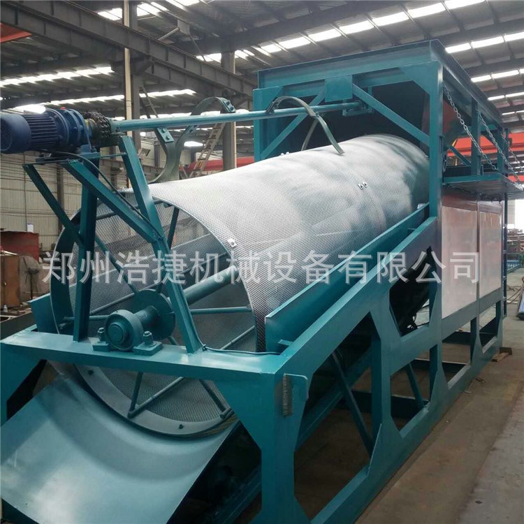 滚筒筛选机 搅拌站专用砂石筛分设备筛沙机 河道沙子筛砂机