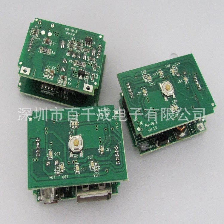 无铅贴片加工厂 提供液晶电视电源板PCBA来料smt贴片加工