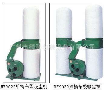 MF9040布袋除尘器厂家