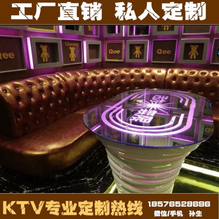 欧式雕花金银箔量贩式ktv卡座沙发定制酒吧会所家庭影院包厢沙发