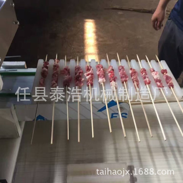 小型切羊肉片机羊肉切片机全自动小型切肉丁机切肉穿串机