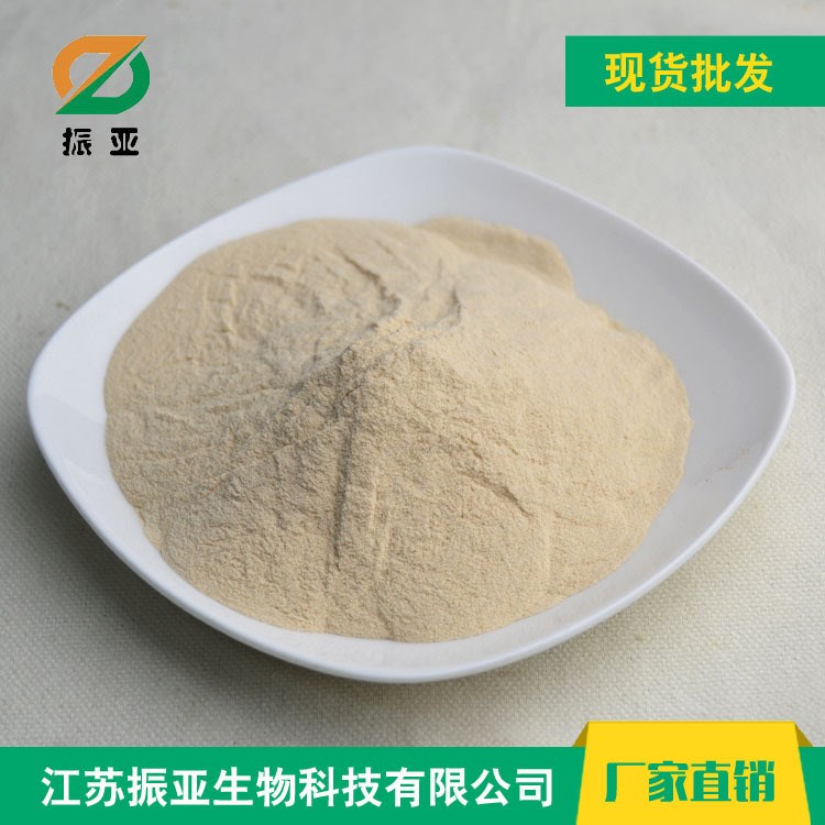 厂家直销冲调饮品香芋粉 散装五谷杂粮粉 零售多种杂粮芋头粉
