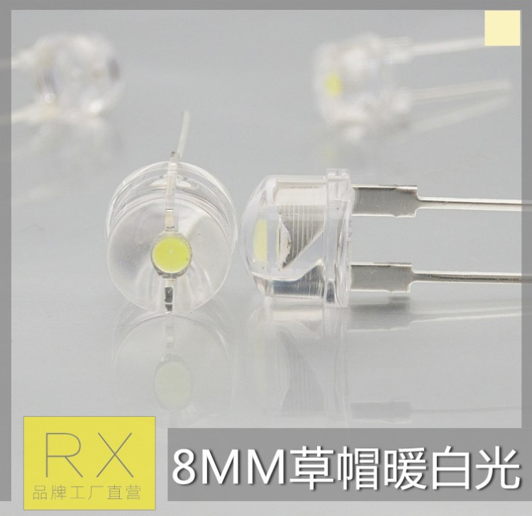 led大功率发光二极管 F8mm草帽暖白光0.75w瓦 大功率led灯珠