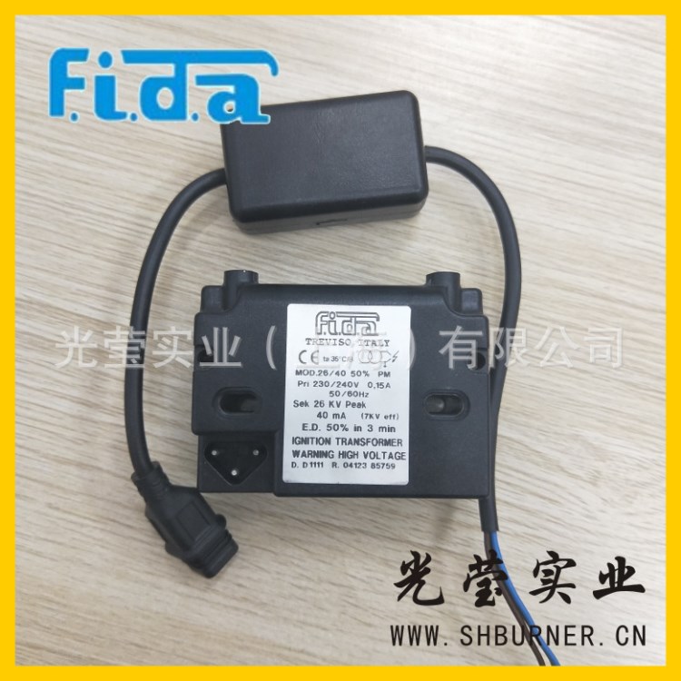 MOD26/40 PM | 点火变压器 26KV 单极点火（FIDA 意大利）新品