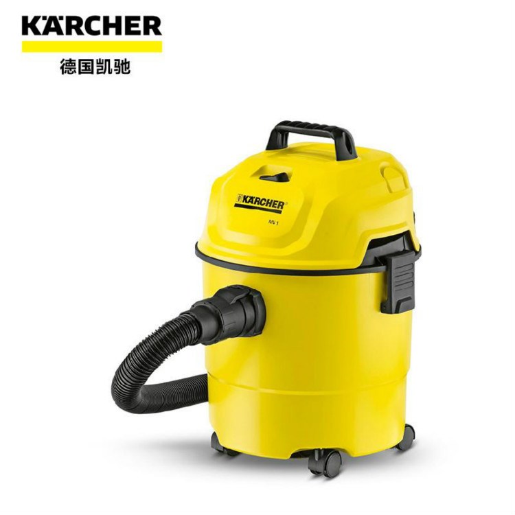 除尘设备德国凯驰karcher家用干湿两用带吹风吸尘器MV1