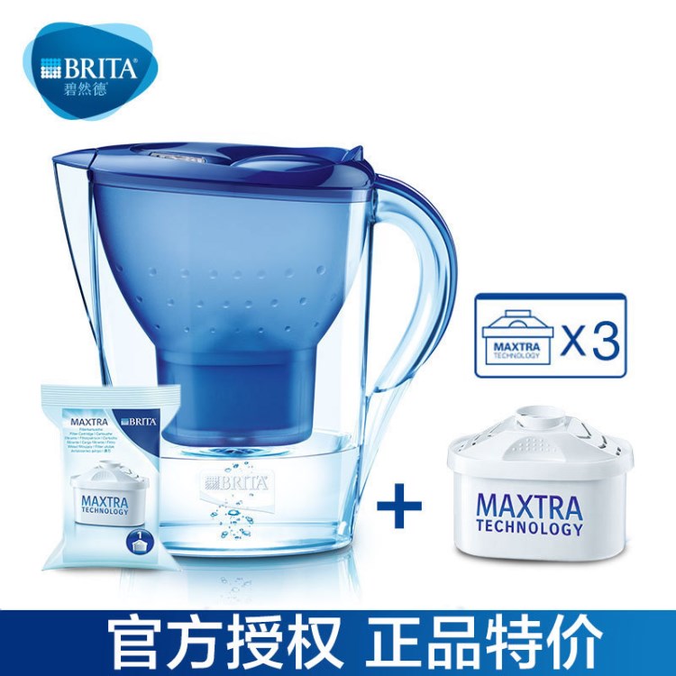 碧然德BRITA过滤水壶经典系列厨房净水器自来水净水壶1壶4芯