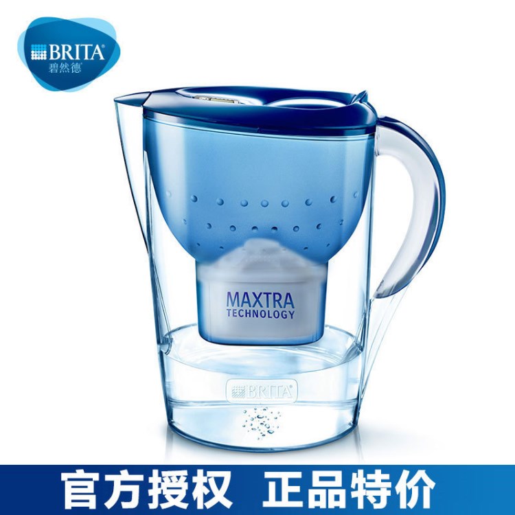 德国BRITA碧然德经典滤水壶家用净水器自来水净水壶2.4L1壶1芯