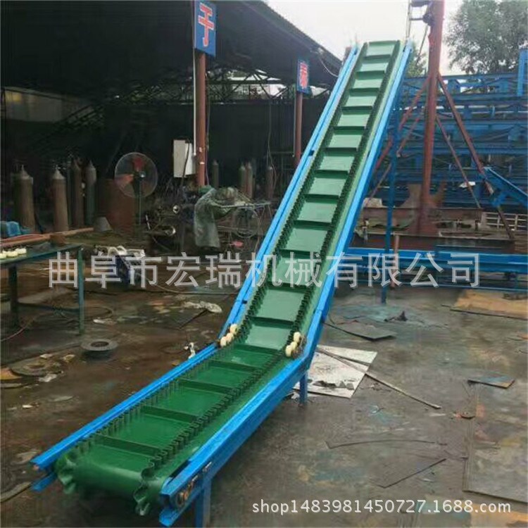 煤场专用皮带输送机 裙边爬坡PVC皮带提板爬坡提升机挡板输送机