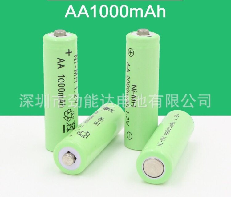 厂家直销 NI-MHAA-1000mAh 1.2V镍氢充电电池 适用儿童玩具等