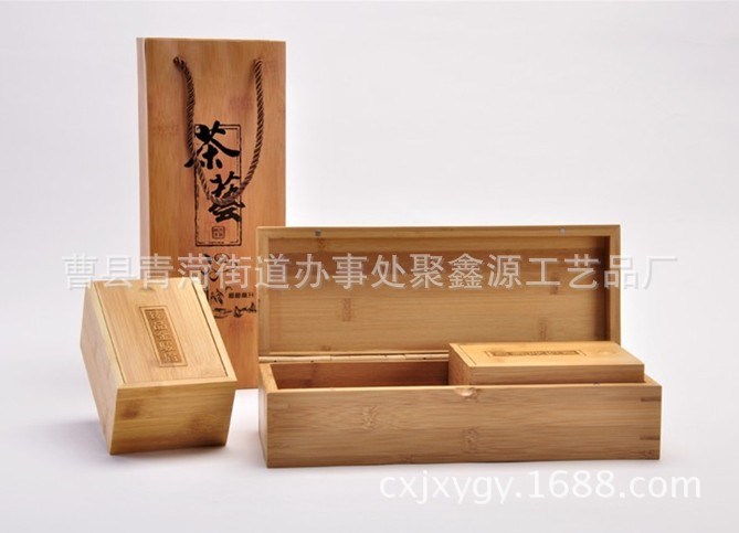 推荐 竹制精油盒 竹制化妆品包装盒 礼盒包装 竹制品