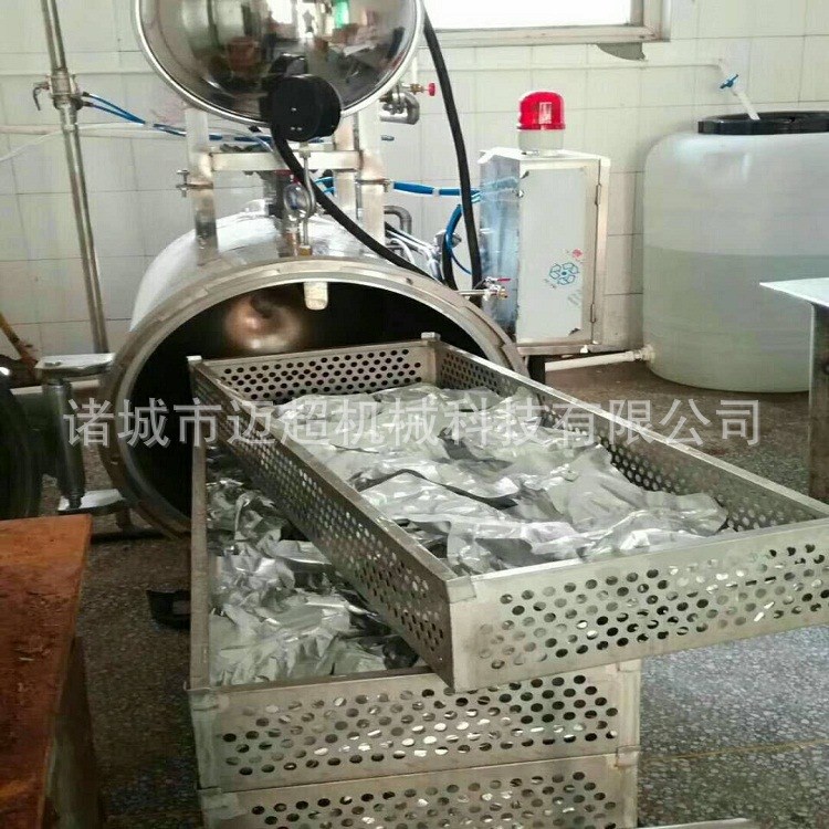 厂家直销食用菌器 蘑菇器批发 2017卧式锅可定制