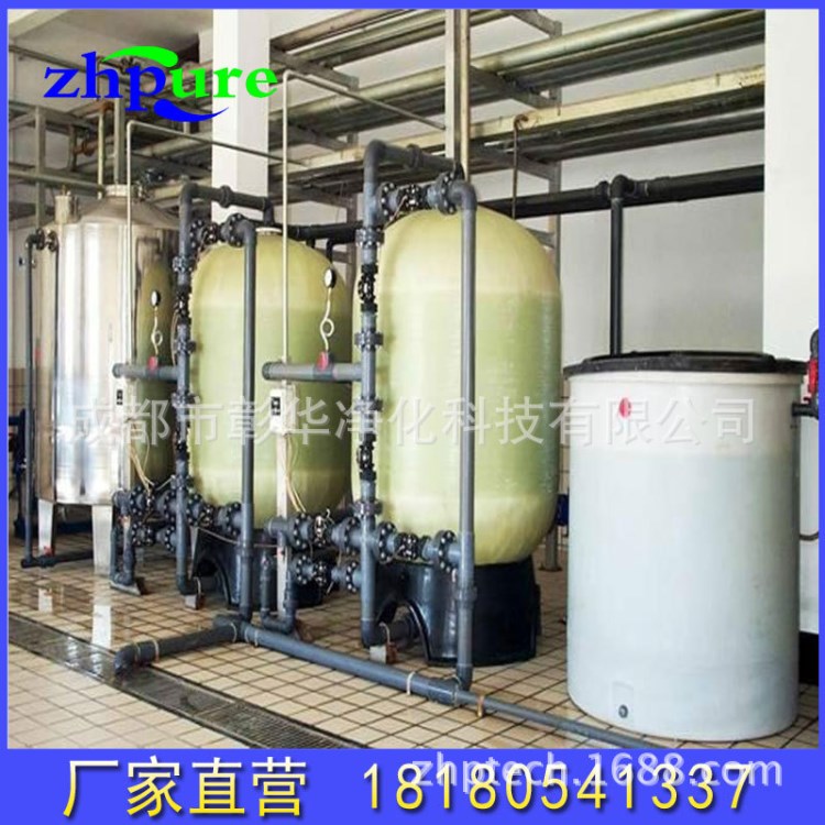 厂家绵阳市河水井水泛黄发红过滤器除铁锰过滤器去泥沙过滤器