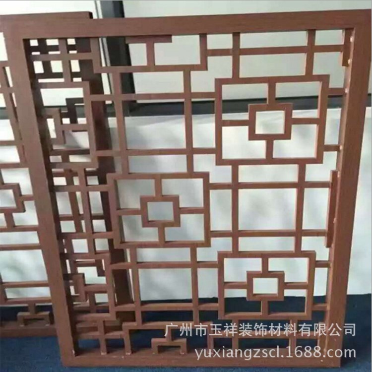 中式型材焊接铝窗花 定制室内铝合金屏风隔断