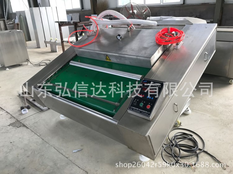 连续滚动式真空包装机厂家定制食品包装机械台式真空包装机