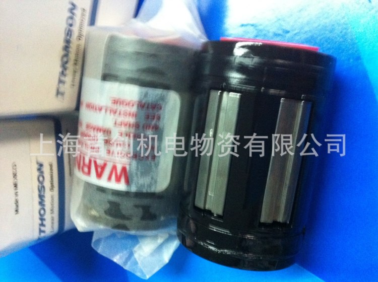 SKF直线轴承LBCR8A-2LS SKF英制直线轴承
