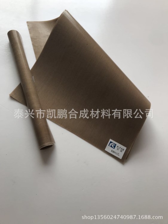 厂家生产供应铁氟龙耐高温布，耐高温焊布 0.13高温布