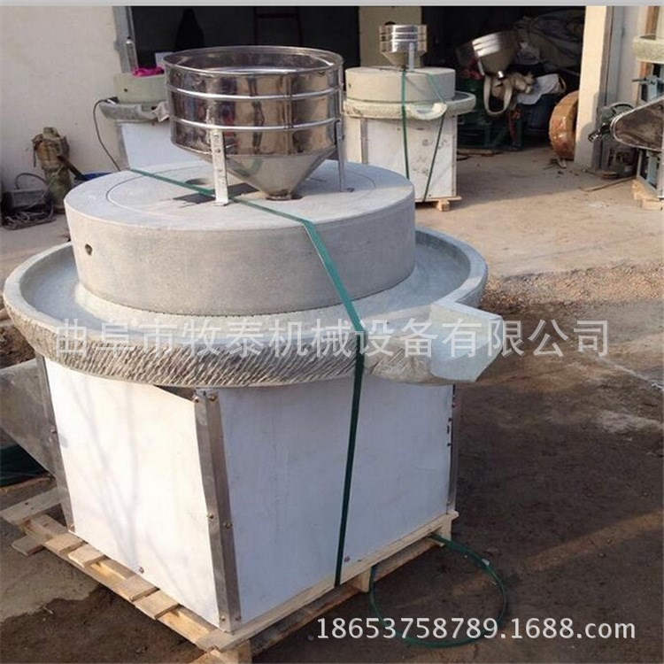 现货供应五谷杂磨坊专用面粉石磨机 率石磨机厂