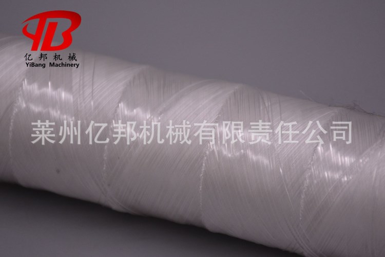 2吨日产里双色PE人造草坪丝单丝一步法拔丝收丝生产线设备