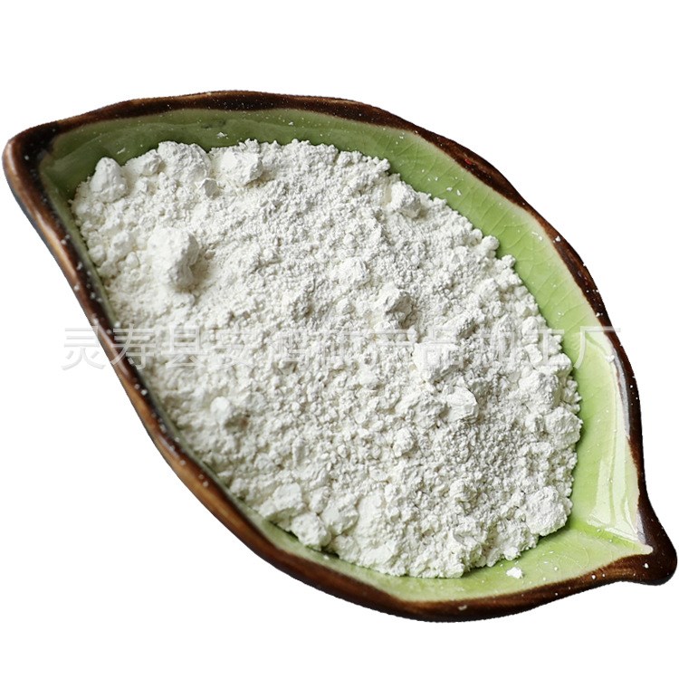 厂家直销 水溶性负离子粉 白色负离子粉 纺织