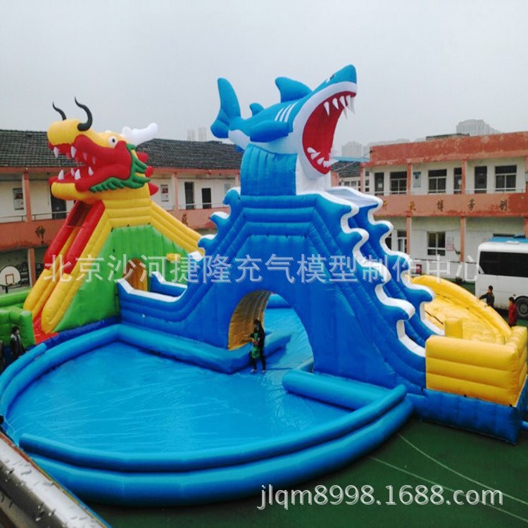 供应各种儿童游乐设备 游艺设施 游乐设施 充气玩具 喜洋洋