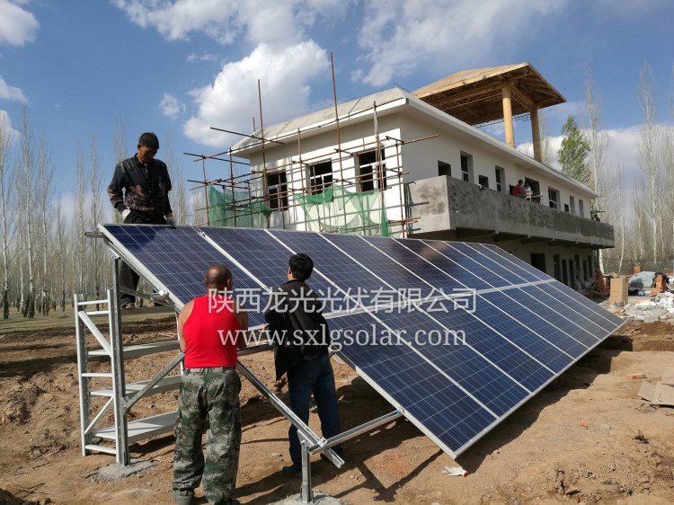 2000w家用太阳能发电 整套风光互补发电机 3kw风力发电机 光伏