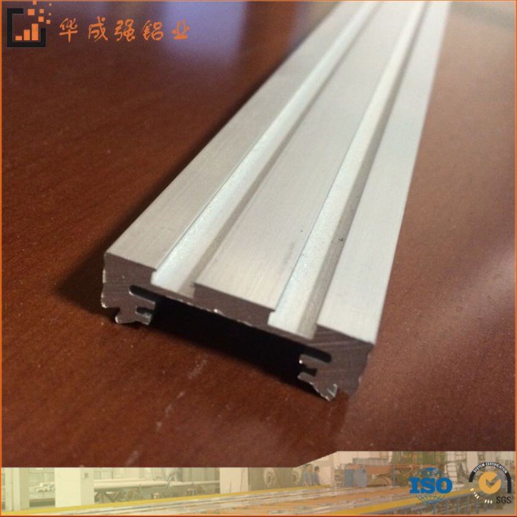 生工业产铝合金灯条 led灯槽铝型材 防水灯槽来图来样定制