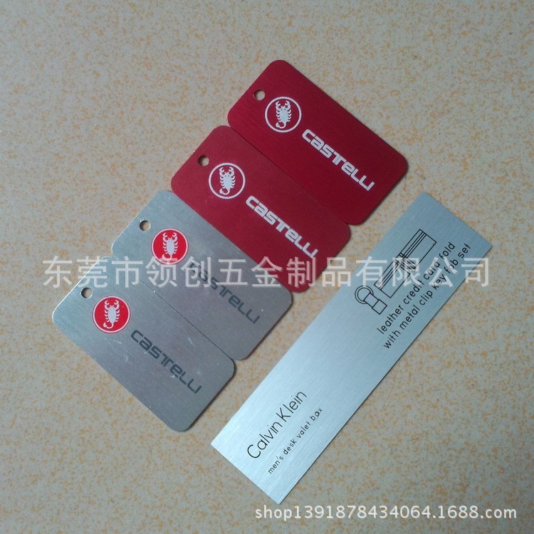 订制镜面铝片 氧化砂银铝铭板 喷砂丝印铝质商标