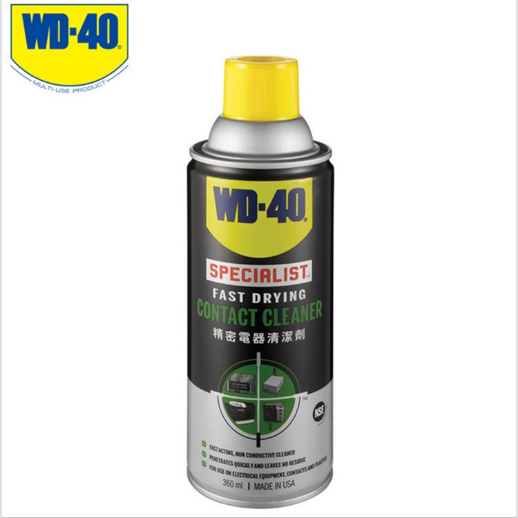 WD-40 35002 矽质润滑剂 橡胶保护 防老化剂 门窗轨道润滑 wd40