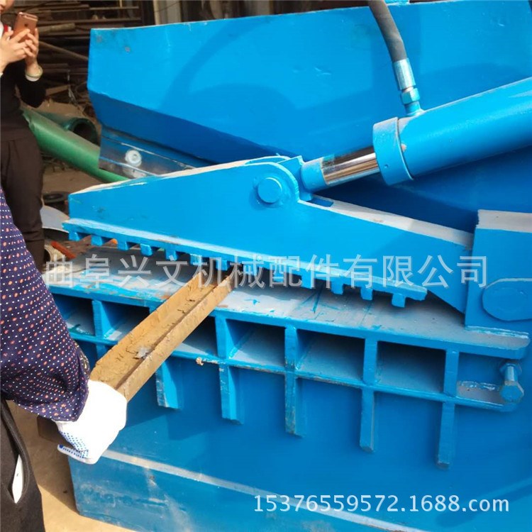 多用途鳄鱼式剪切机 金属拆解剪断机 液压剪铁机价格