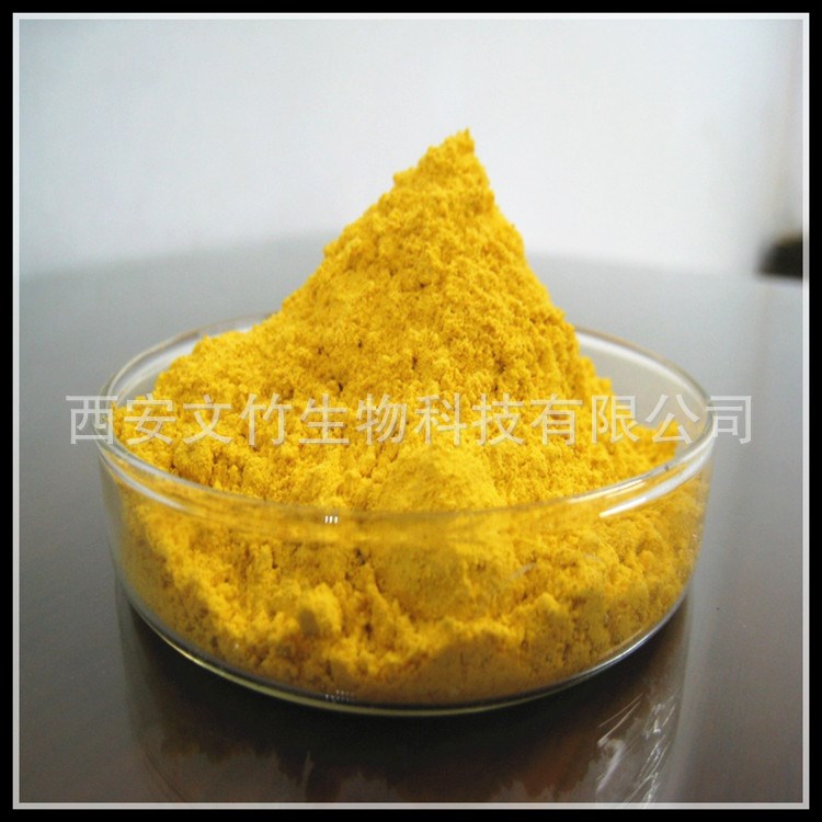 黄杨木提取物 漆黄素98% 非瑟酮 紫铆素 528-48-3 文竹生物