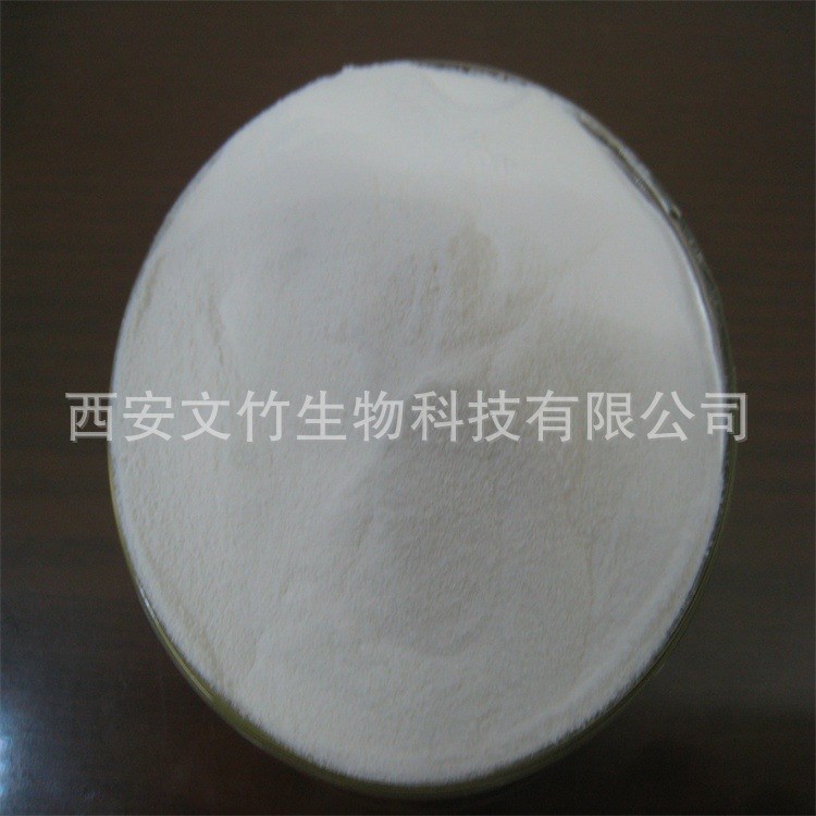 延胡索乙素98% 左旋延胡索乙素 罗通定 10097-84-4 Rotundine