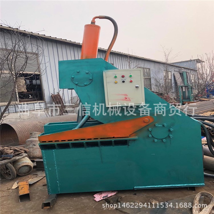 200吨废钢废铁剪切机 液压龙门剪切机 大型金属液压剪