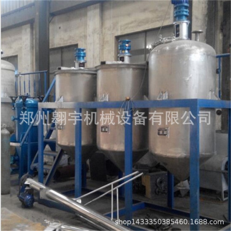 全自动食用油油脂精炼设备 小型精炼油机  效过滤机翱宇供货