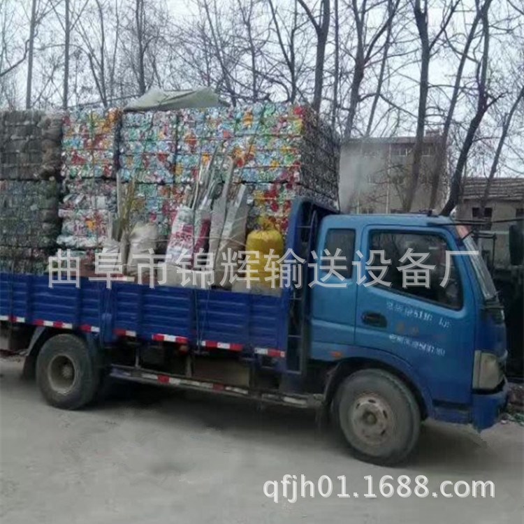 废旧金属压包机 厂家直销卧式液压废纸打包机 全自动打包机价格