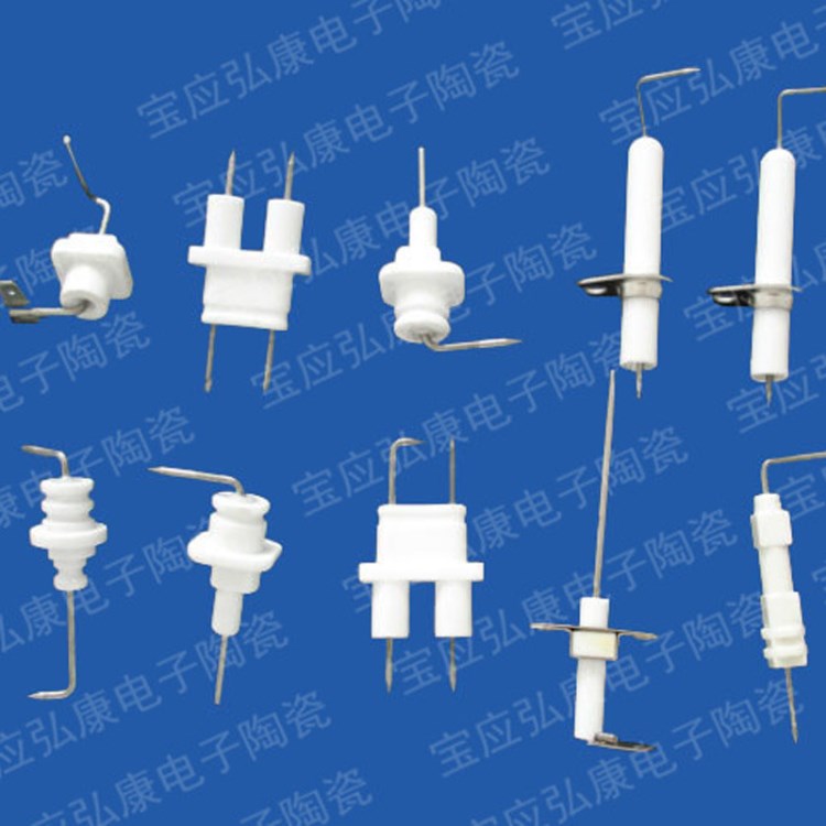 厂家定制锅炉点火电极 燃烧器 燃烧机点火电极 陶瓷点火针